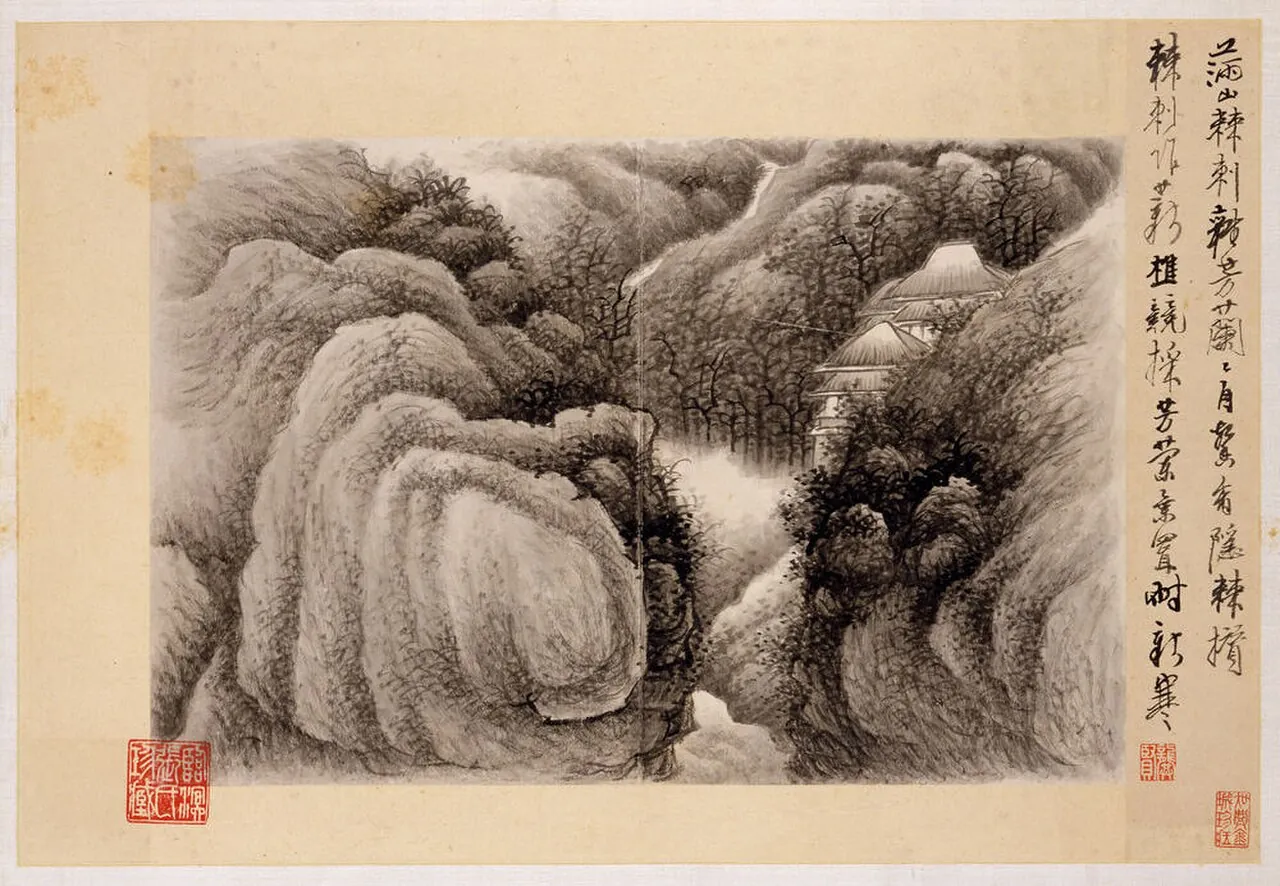 清 龔賢 墨筆山水詩畫 冊|清 龔賢 自題 山水十六開 冊|Landscapes with poems by Gong Xian