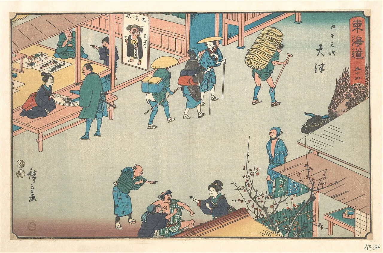 東海道五十三次 大津|Otsu by Utagawa Hiroshige