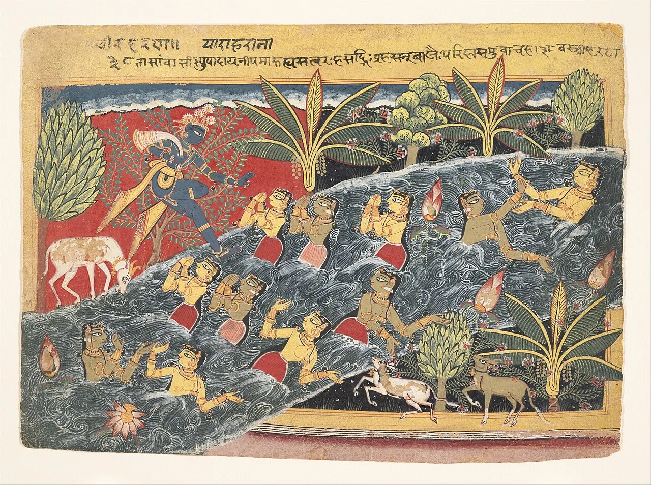 Untitled by Master of the "Isarda" Bhagavata Purana