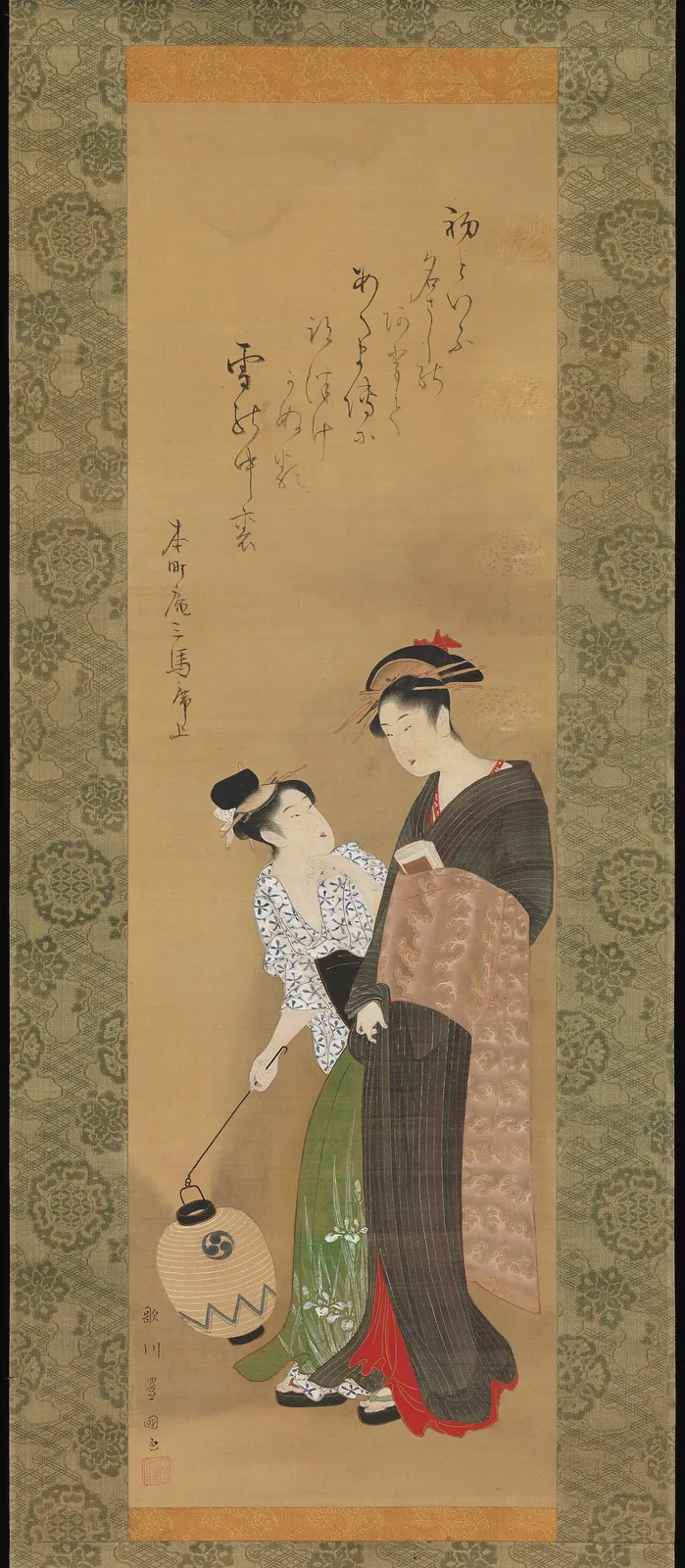Untitled by Shikitei Sanba