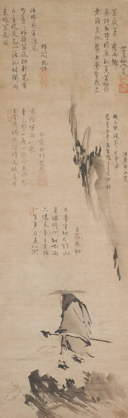 瑞巖龍惺・竹香全悟・九淵龍賝・南江宗沅・ 翺之慧鳳賛　東坡笠屐図|Su Shi (Dongpo) in a Bamboo Hat and Clogs by Kyūen Ryūchin