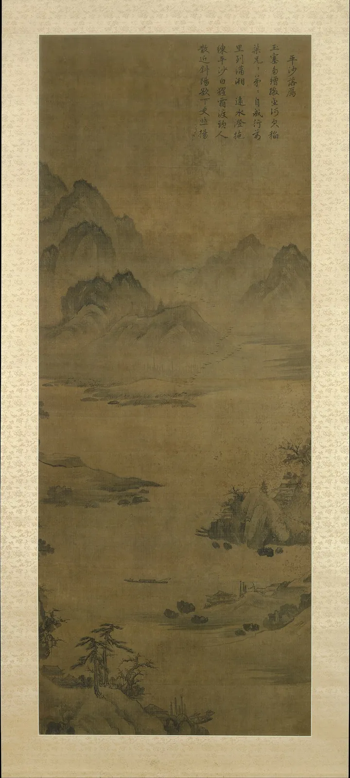 모래밭에 내려앉는 기러기 조선|平沙落雁圖 朝鮮|Wild geese descending to sandbar by Unidentified artist
