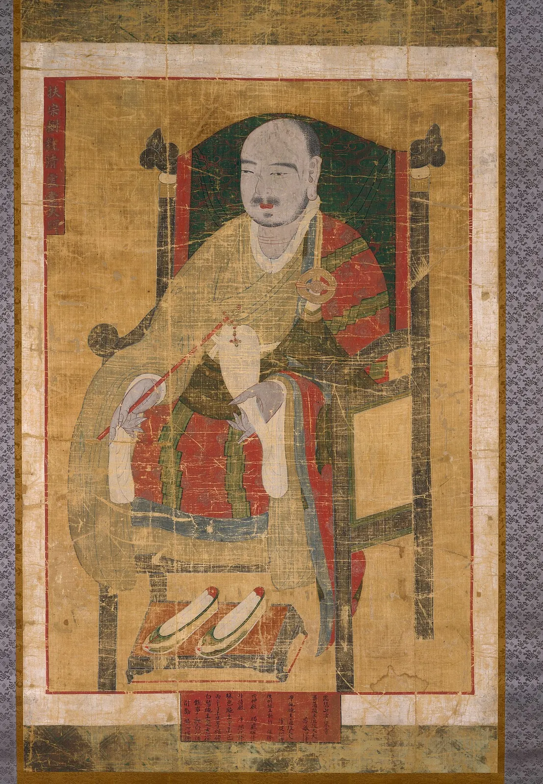 Untitled by Unidentified artist