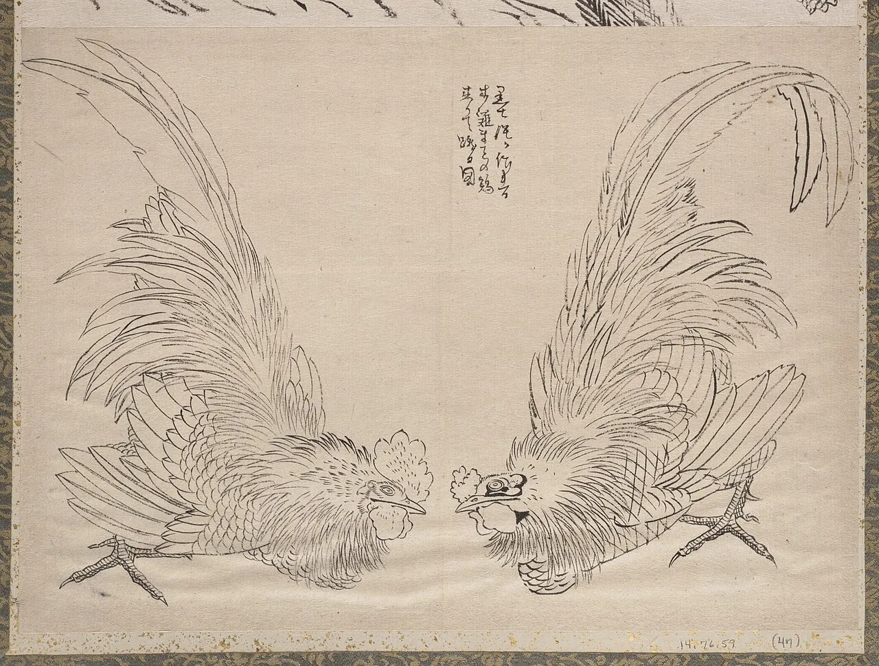葛飾北斎筆 鶏と木材鶏図|Album of Sketches by Katsushika Hokusai and His Disciples by Katsushika Hokusai