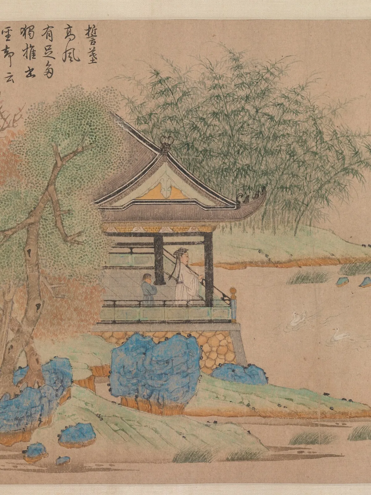 元 錢選 王羲之觀鵝圖 卷|Wang Xizhi watching geese by Qian Xuan