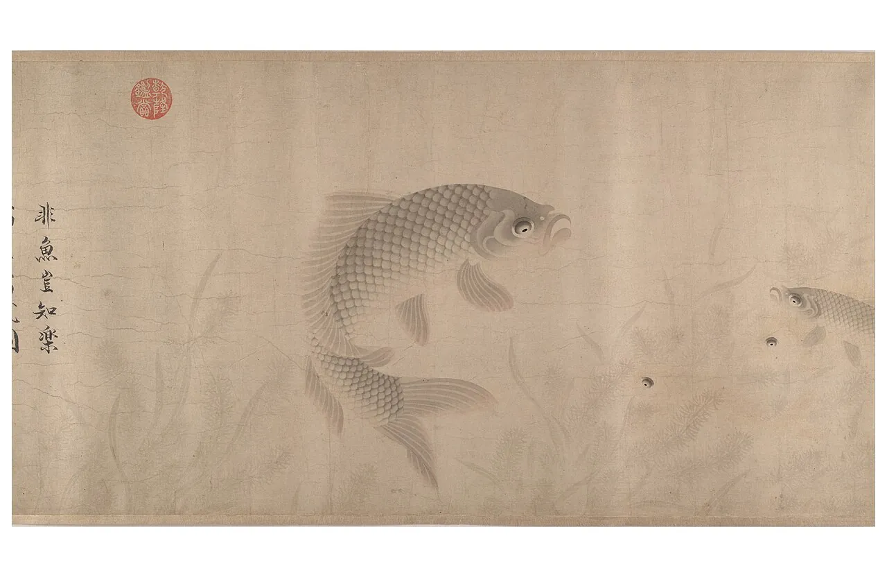 元 周東卿 魚樂圖 卷|The Pleasures of Fishes by Zhou Dongqing