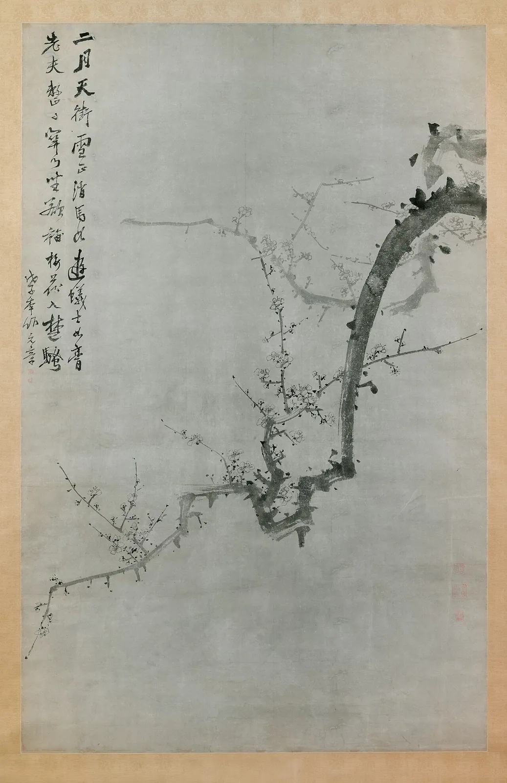 이유원  매화도  조선|李裕元  梅花圖  朝鮮|Plum Branch by Yi Yu-won