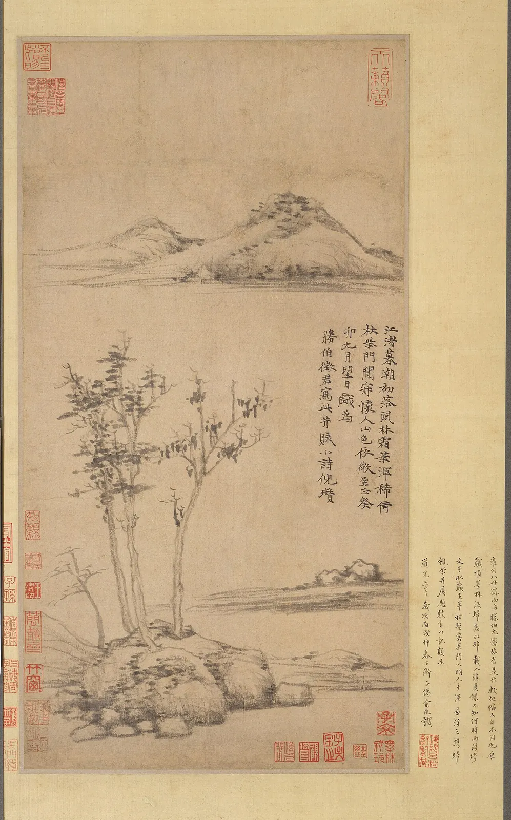 元 倪瓚 江渚風林圖 軸|Wind among the Trees on the Riverbank by Ni Zan