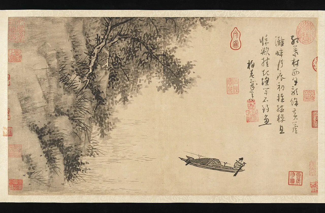 元  吳鎮  蘆灘釣艇圖  卷|Fisherman by Wu Zhen