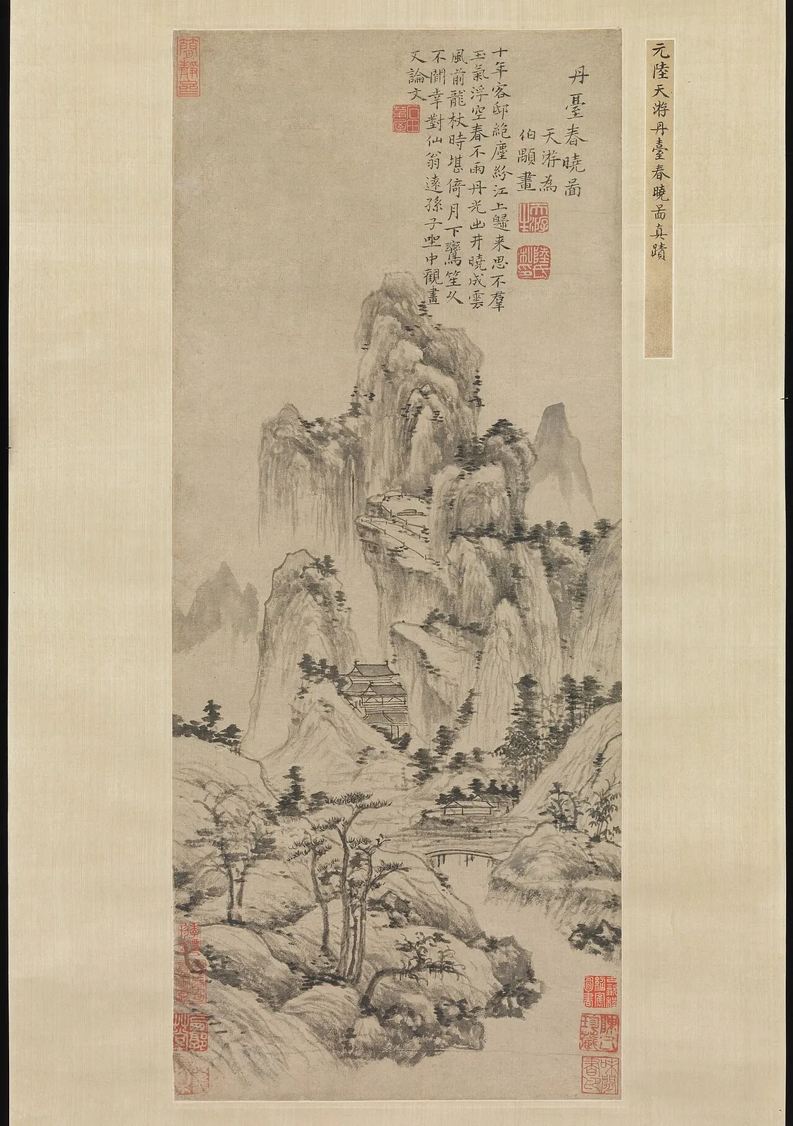 元 陸廣 丹臺春曉圖 軸|Spring Dawn Over the Elixir Terrace by Lu Guang