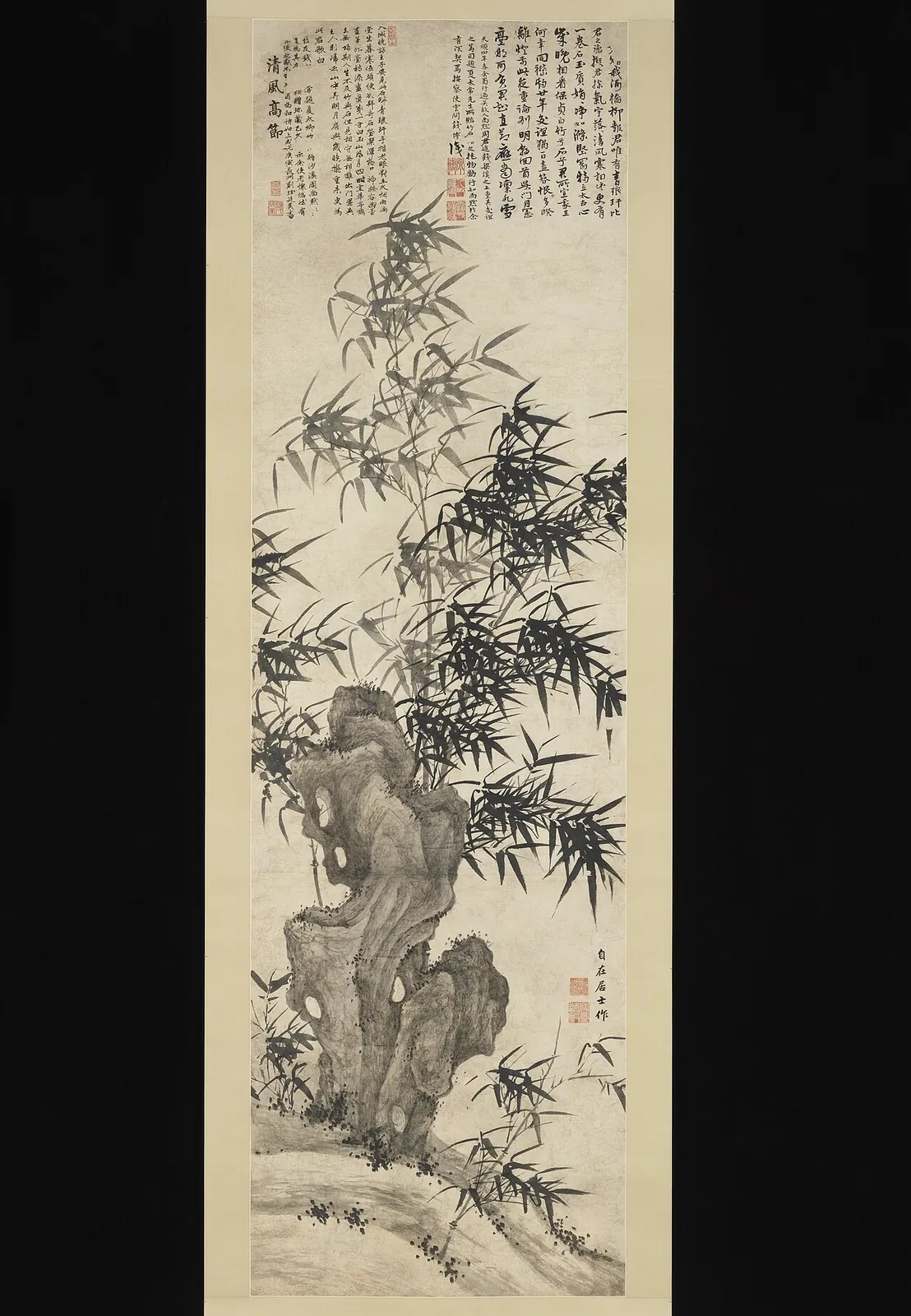 明 夏昶 清風高節圖 軸|Windblown bamboo by Xia Chang