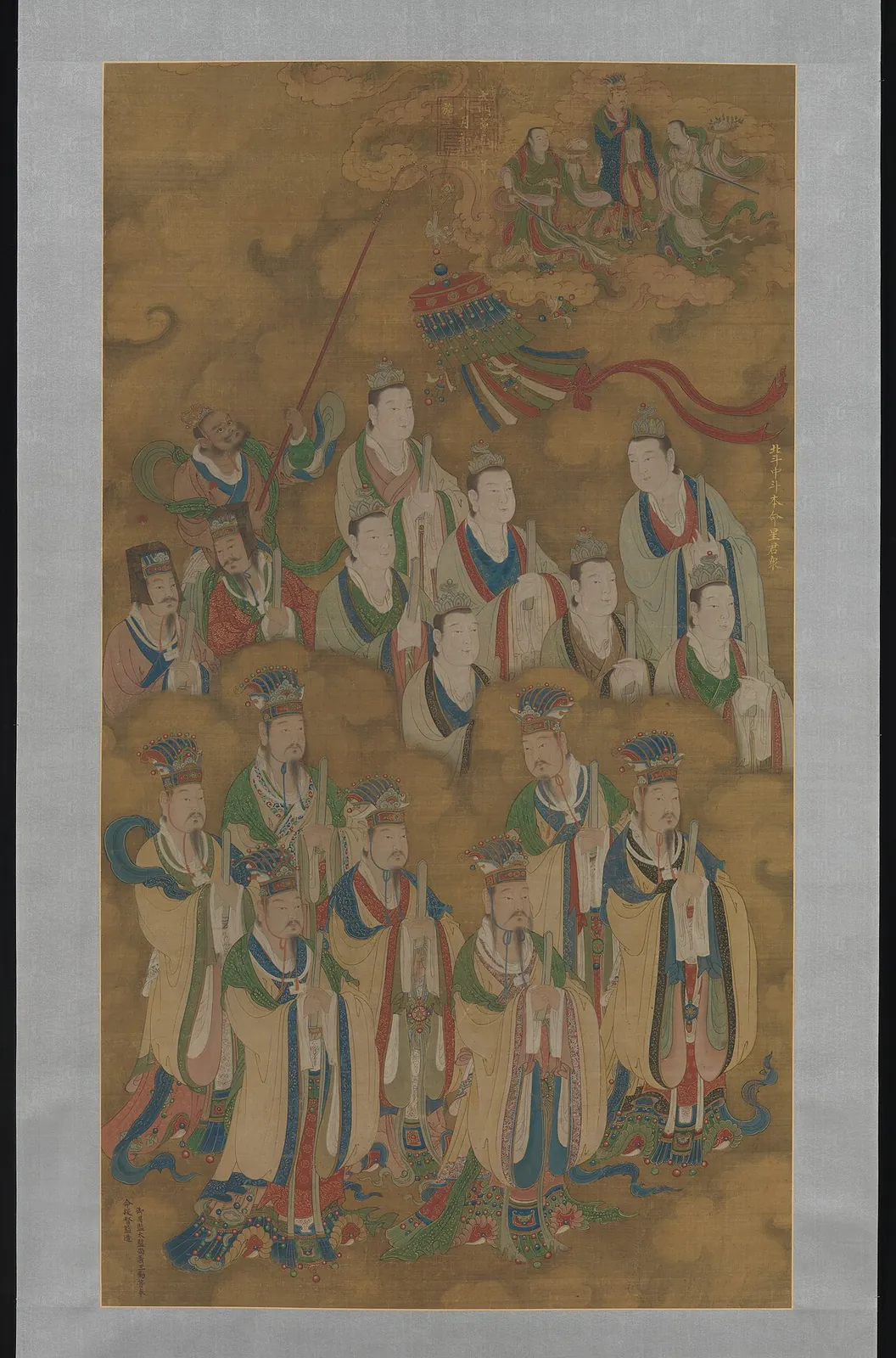 明景泰 佚名 北斗中斗本命星君圖 軸|Star deities of the northern and central dippers by Unidentified artist