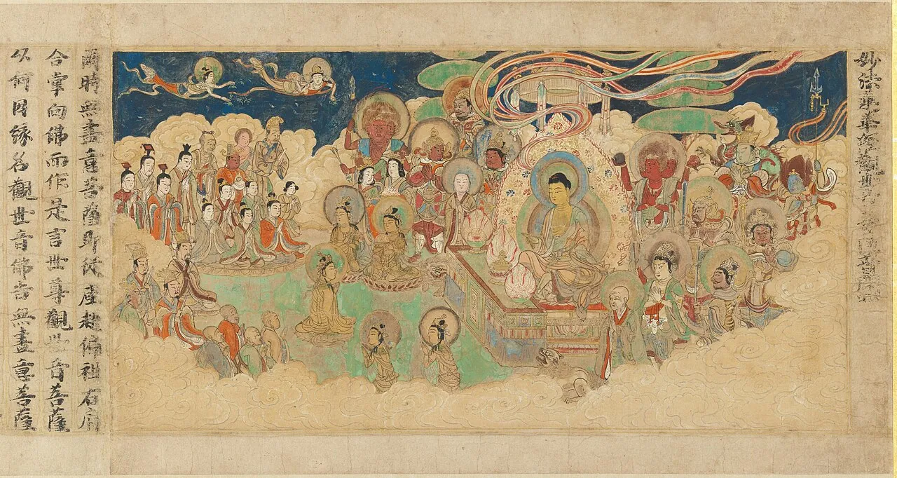 『妙法蓮華経』 「観世音菩薩普門品」|“Universal Gateway,” Chapter 25 of the Lotus Sutra by Sugawara Mitsushige