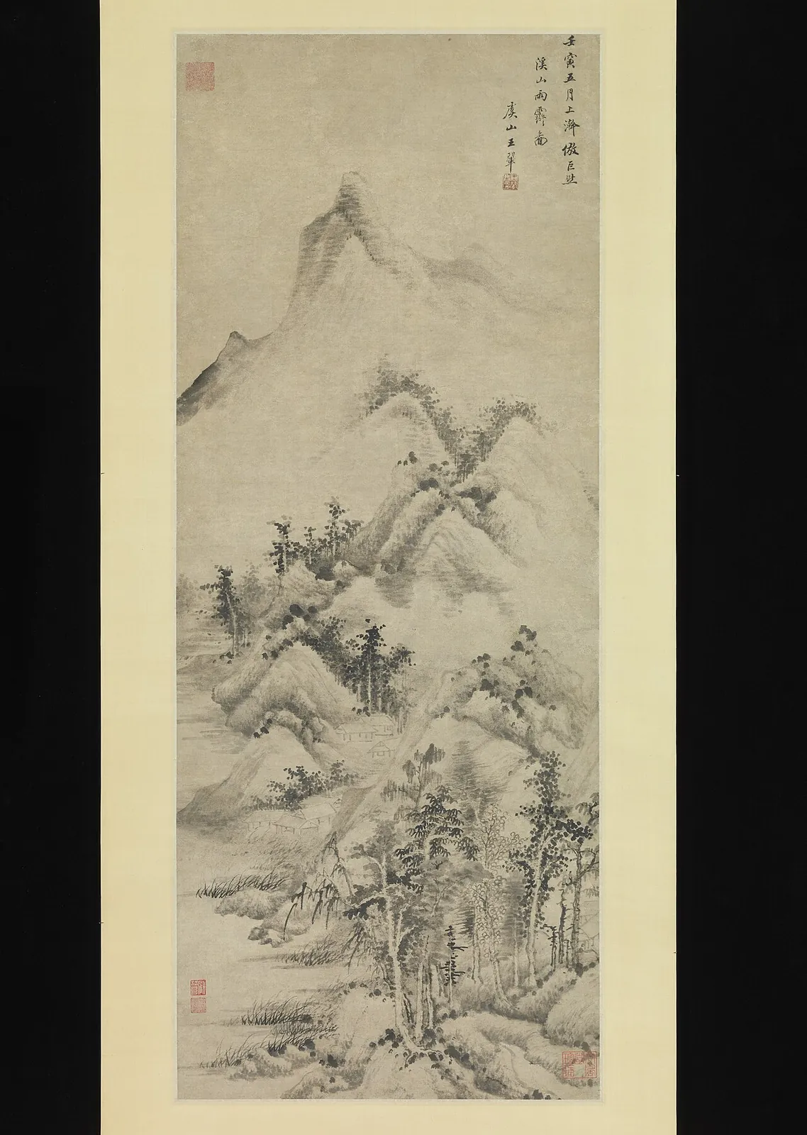 清 王翬 溪山雨霽圖 軸|Clearing after Rain over Streams and Mountains by Wang Hui
