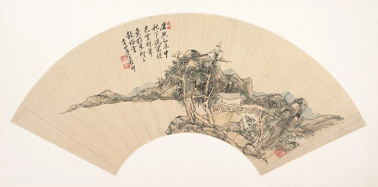 清 倣王原祁 倪雲林筆意山水 扇面|Landscape in the Style of Ni Zan by Wang Yuanqi