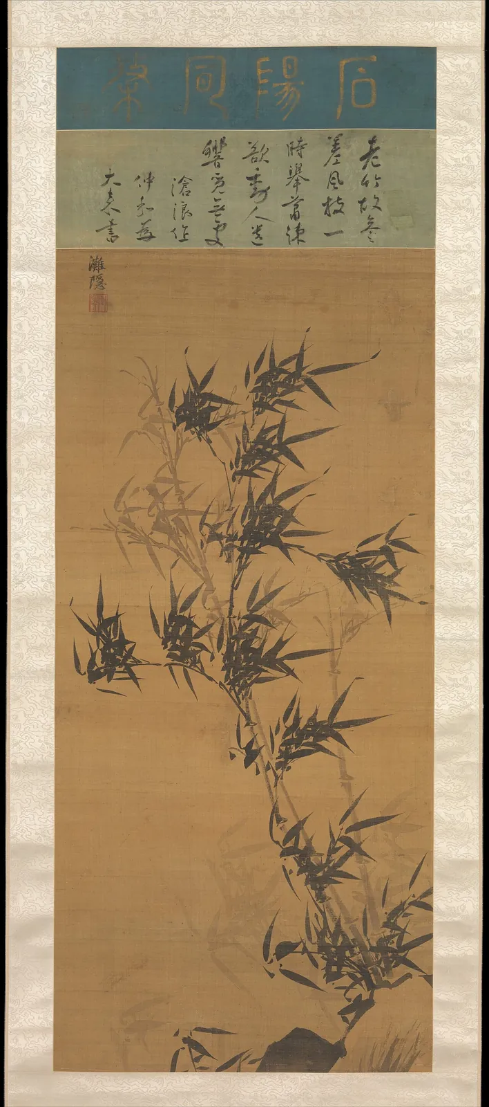 탄은 이정	 대나무   조선|灘隱 李霆	墨竹圖	朝鮮|Bamboo in the Wind by Yi Jeong