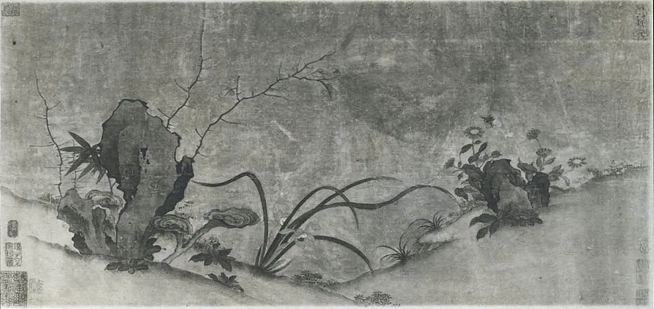 Untitled by Unidentified artist