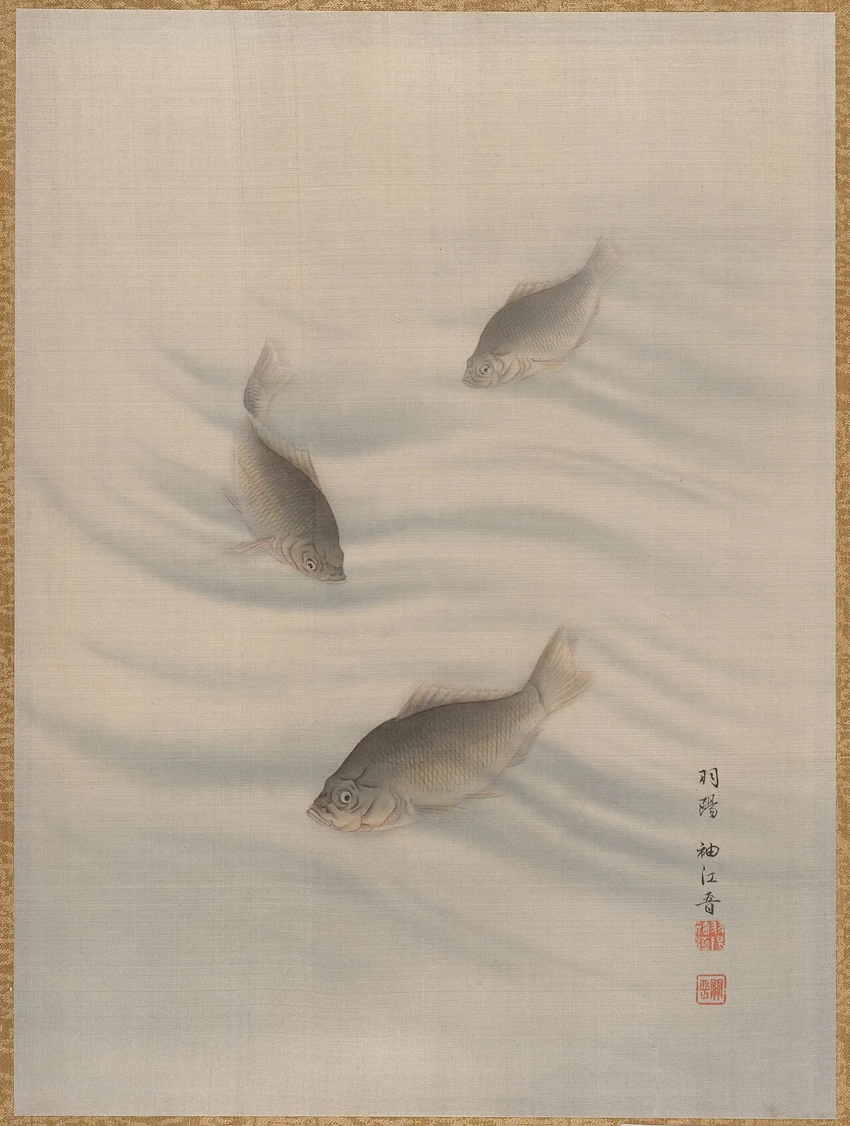 Untitled by Seki Shūkō