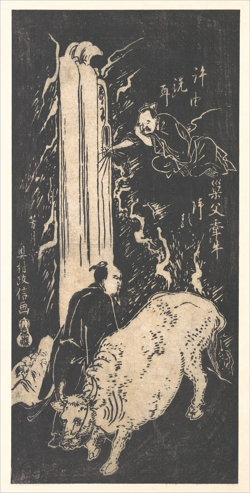 Untitled by Okumura Masanobu