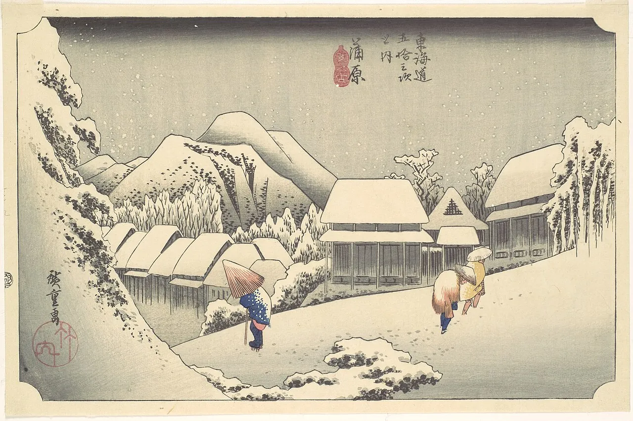 東海道五十三次之内 蒲原 夜の雪|Evening Snow at Kanbara, from the series "Fifty-three Stations of the Tōkaidō" by Utagawa Hiroshige