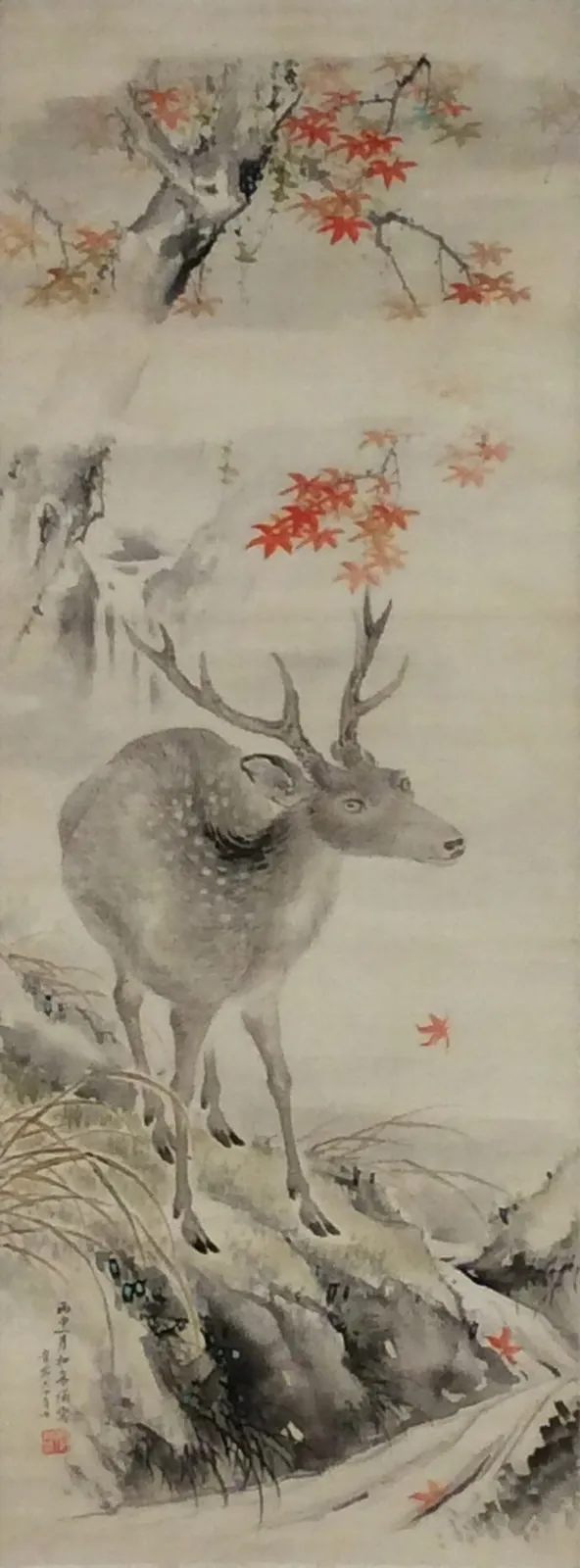Untitled by Taki Katei