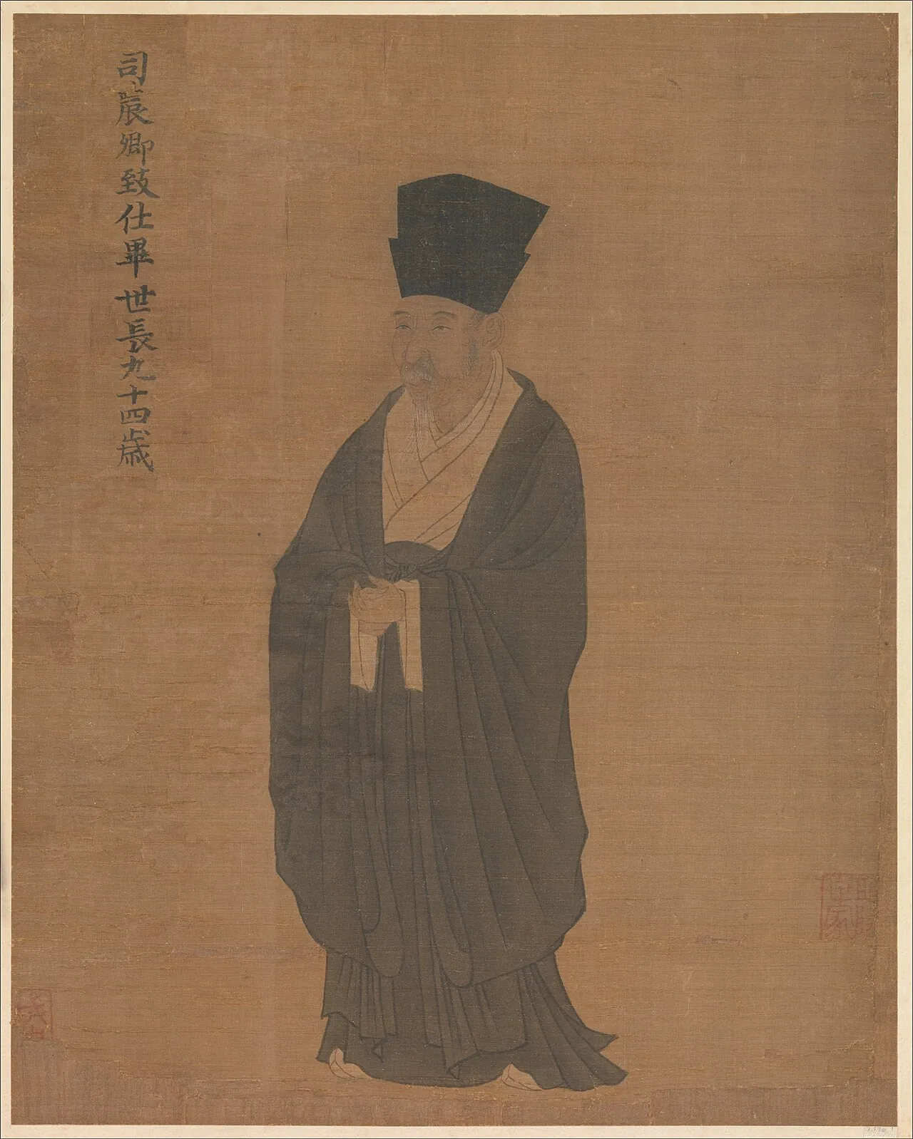 北宋 佚名 睢陽五老,畢世長像 冊頁|Portrait of Bi Shichang, from the set Five Old Men of Suiyang by Unidentified artist