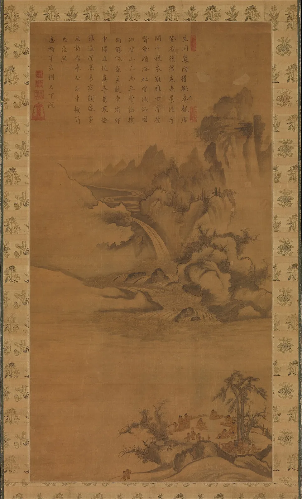 같은 해에 태어난 관리들의 친목 모임 조선|同庚契會圖 朝鮮|Gathering of government officials by Unidentified artist