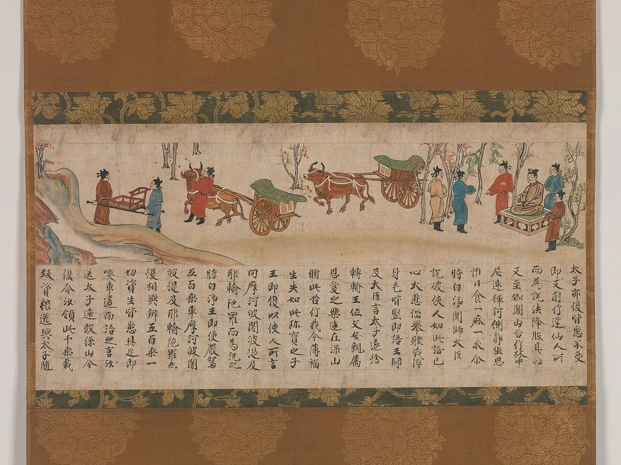 『過去現在絵因果経』 断簡 (松永本)|The Illustrated Sutra of Past and Present Karma (Kako genzai inga kyō emaki) by Unidentified artist