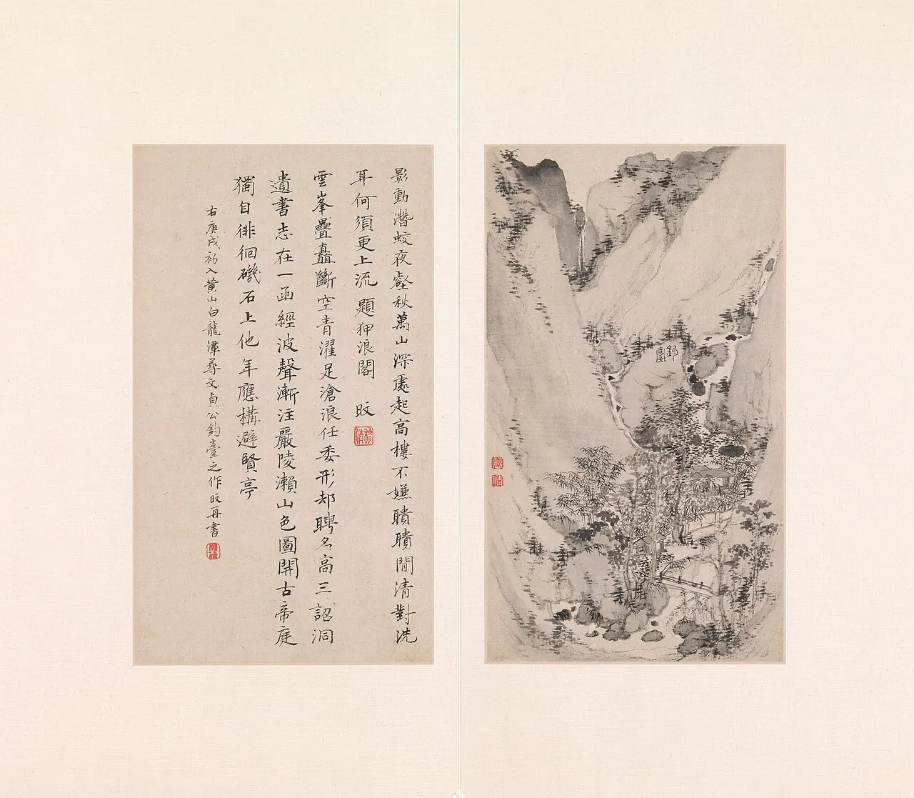 鄭旼  黃山八景  水墨紙本  九開冊|Eight views of the Yellow Mountains by Zheng Min